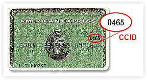 American Express CCID Location